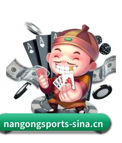 南宫体育 APP